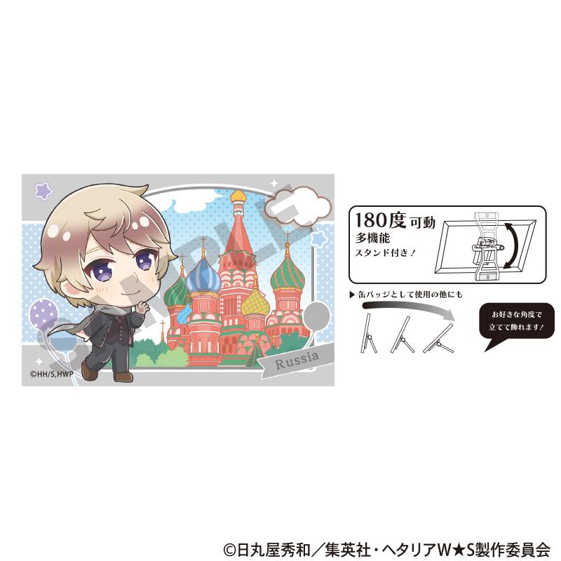 黑塔利亞 World★Stars_藝術徽章 俄羅斯 ちまにわ