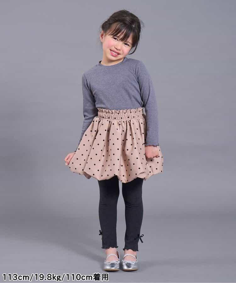 柔軟彈力打底褲 10分長度