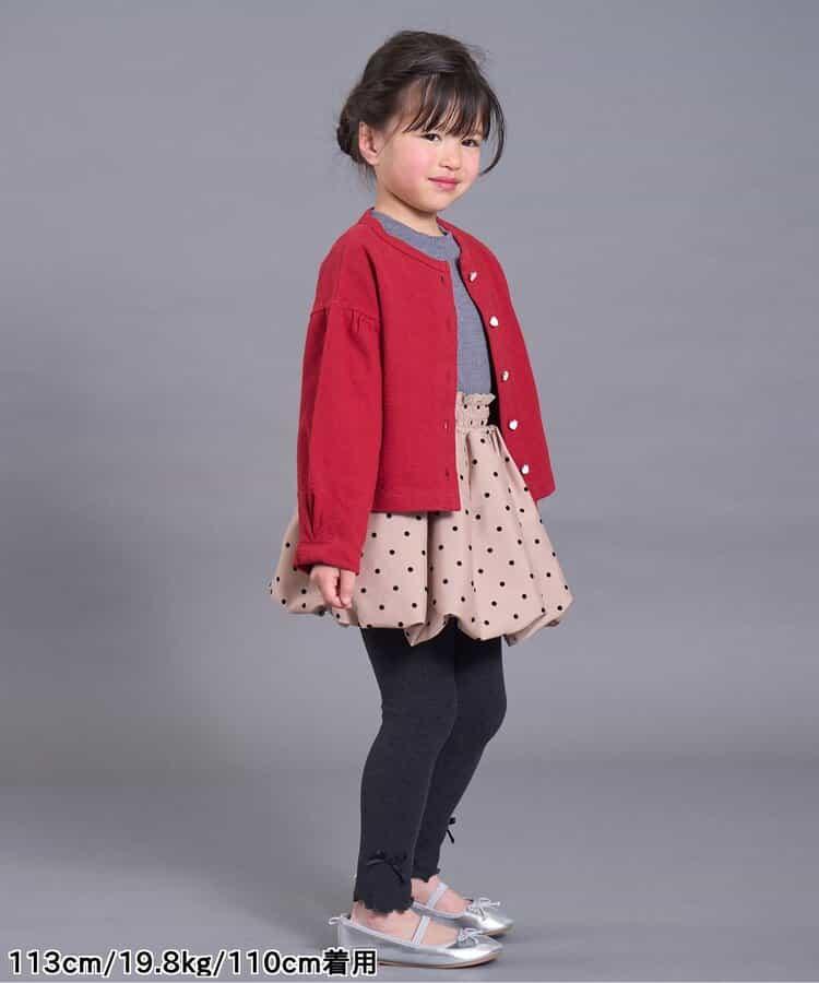 柔軟彈力打底褲 10分長度