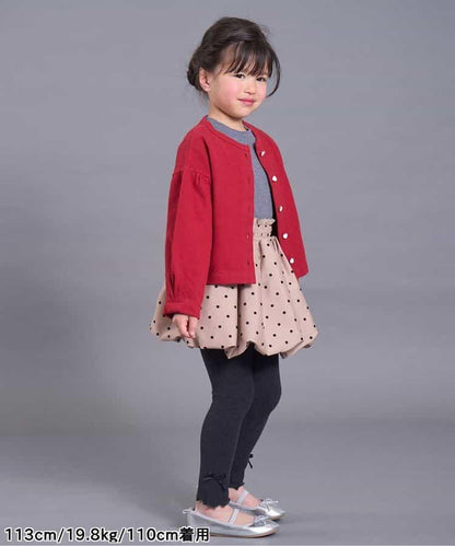 柔軟彈力打底褲 10分長度