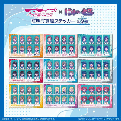 LoveLive! Sunshine!! 證件照風格貼紙 にゅ～とろ I 黑澤露比