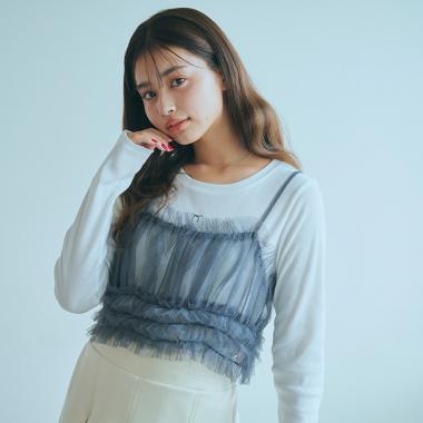 網紗吊帶背心套裝