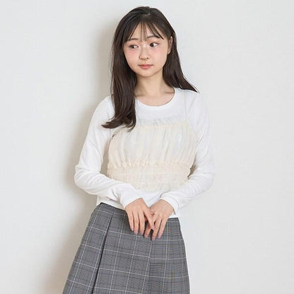 網紗吊帶背心套裝