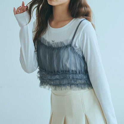 網紗吊帶背心套裝