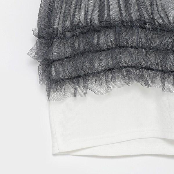 網紗吊帶背心套裝