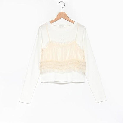 網紗吊帶背心套裝