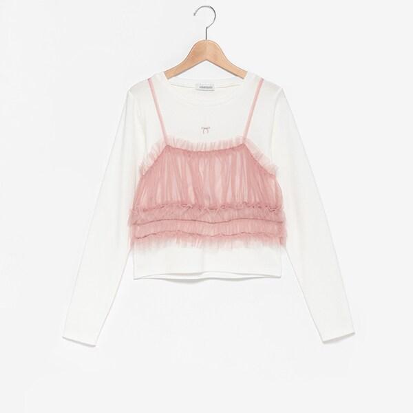 網紗吊帶背心套裝