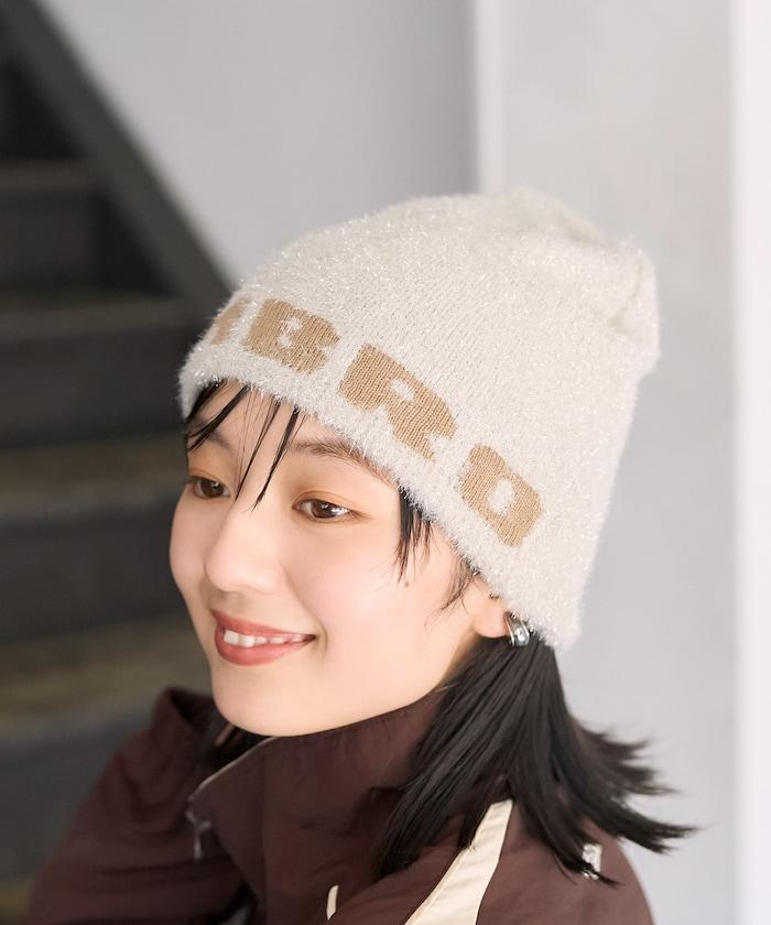 特別款標誌針織帽