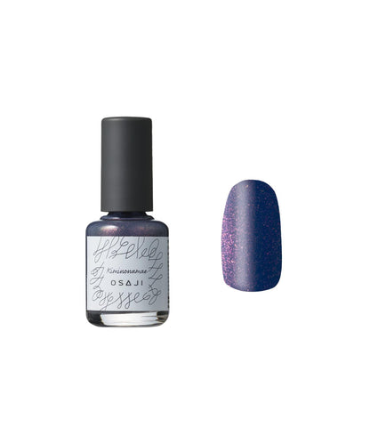 OSAJI Uplift Nail Color 指甲油