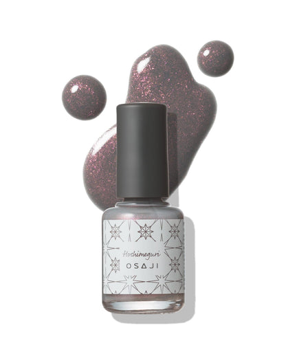 OSAJI Uplift Nail Color 指甲油
