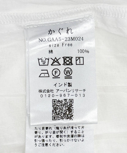 前刺繡法式襯衫