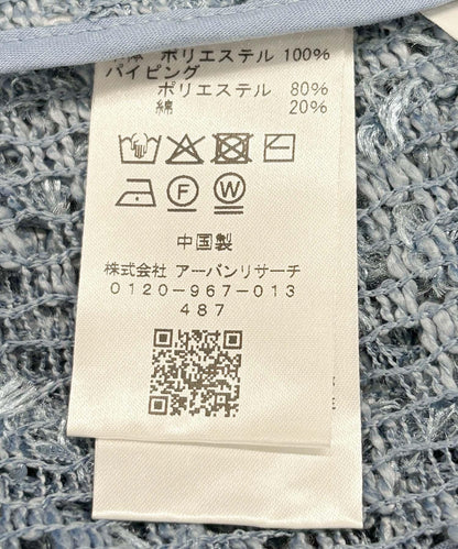 羽毛網眼開衫