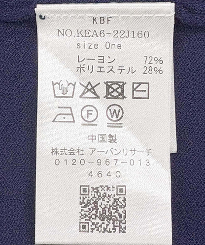 寬鬆版型針織襯衫