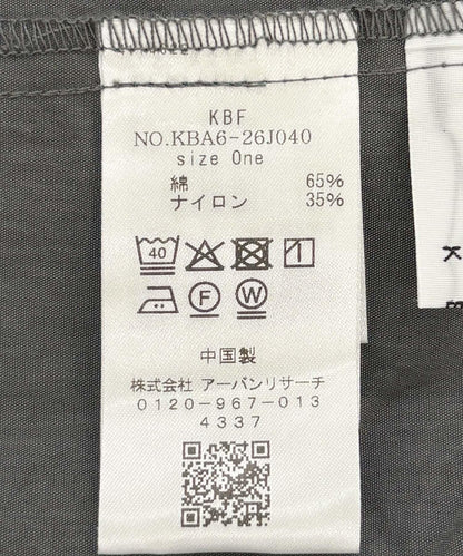 口袋細節繭型連衣裙