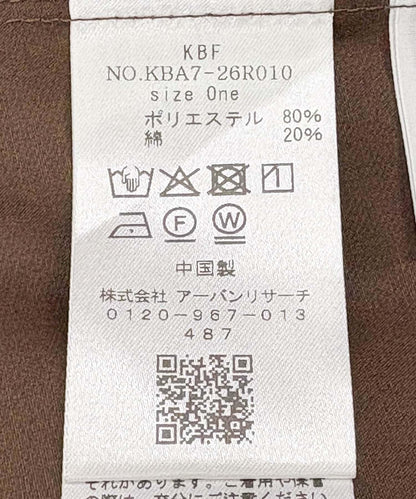 寬鬆喇叭袖迷你襯衫連衣裙