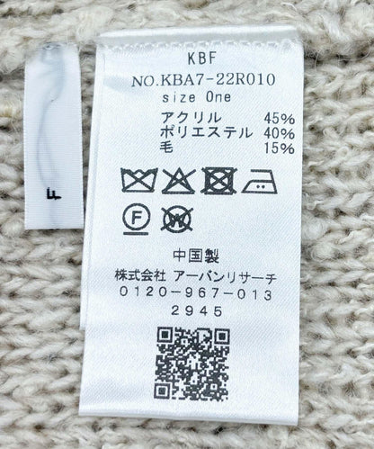 色圈圈針織背心