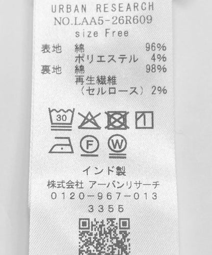 棉質褶皺吊帶連衣裙