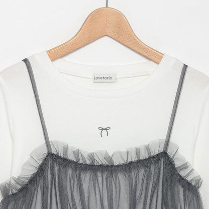 網紗吊帶背心套裝