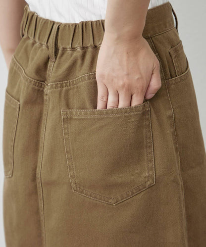 【CIAOPANIC TYPY】迷你中長半身裙