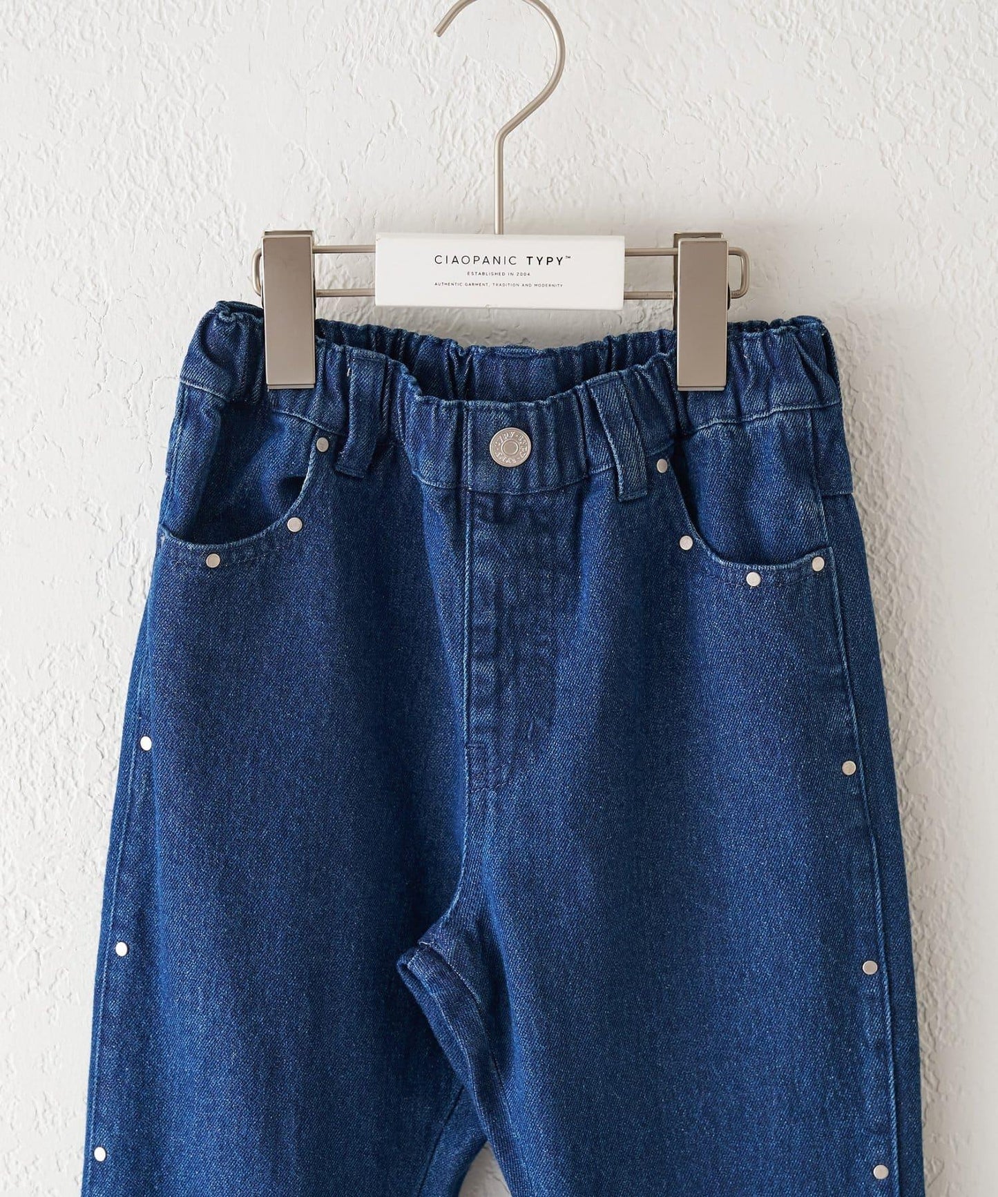 【KIDS】鉚釘喇叭牛仔褲