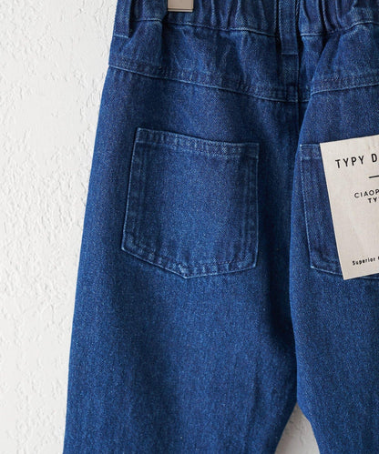 【KIDS】鉚釘喇叭牛仔褲