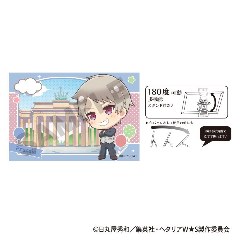 黑塔利亞 World★Stars_藝術徽章 普魯士 迷你庭院