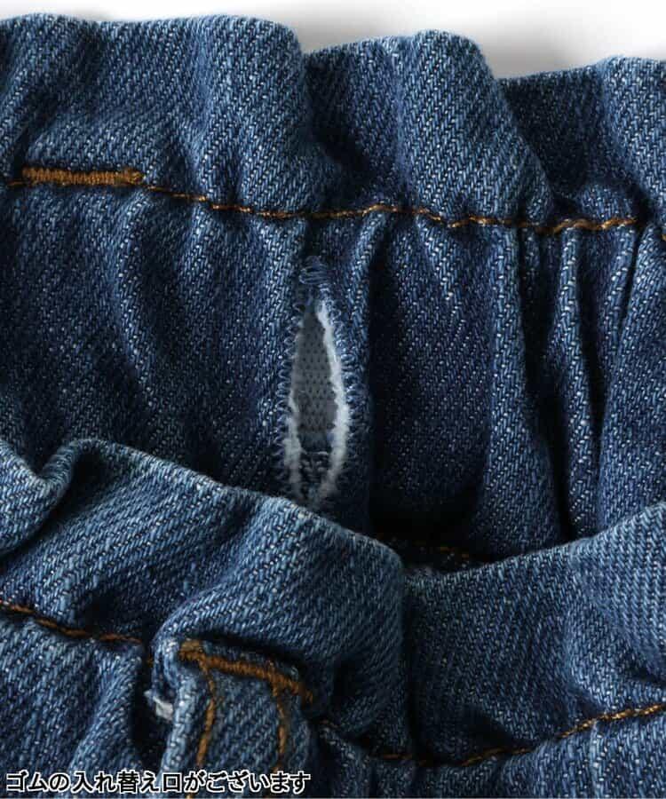 女童寬鬆牛仔長褲 10分褲