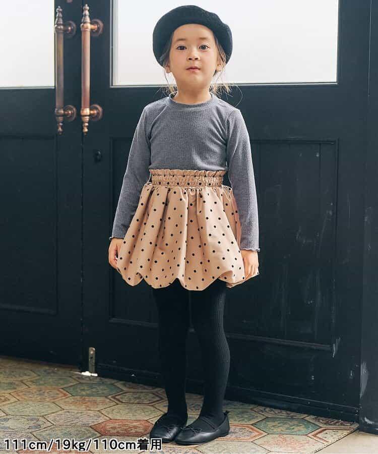 可作束身上衣的半身裙與上衣套裝