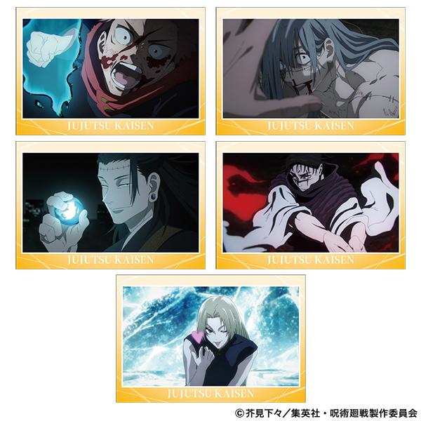 《咒術回戰》 第2季 明信片套裝／第46話 場景寫