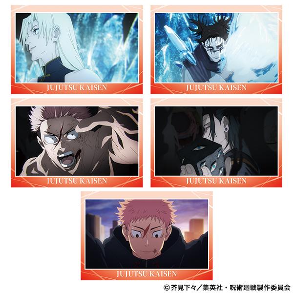 《咒術回戰》 第2季 明信片套裝／第47話 場景寫