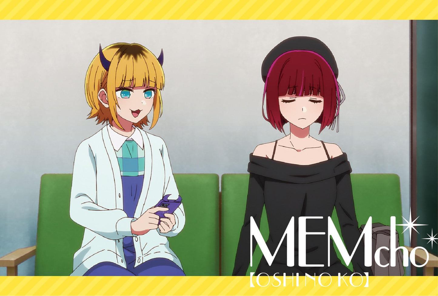 《我推的孩子》明信片套裝／MEMちょ