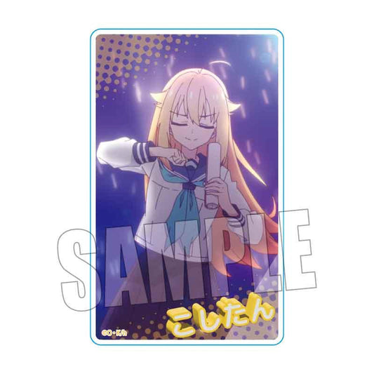 《鹿乃子乃子乃子虎視眈眈》亞克力卡片/虎視虎子B