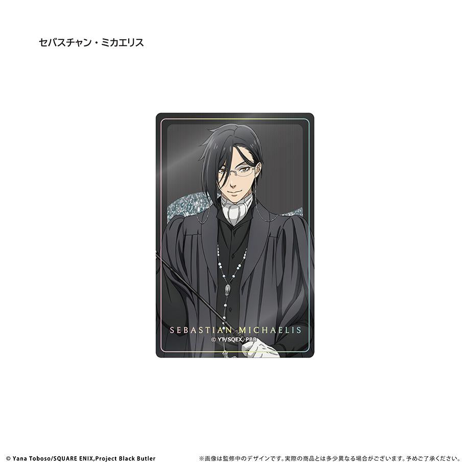《黑執事》 -寄宿學校篇- 閃粉亞克力積木 塞巴斯蒂安·米卡艾利斯
