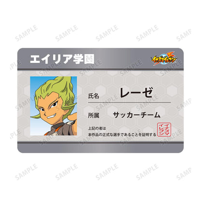 《閃電十一人》_雷澤學生證風格角色卡