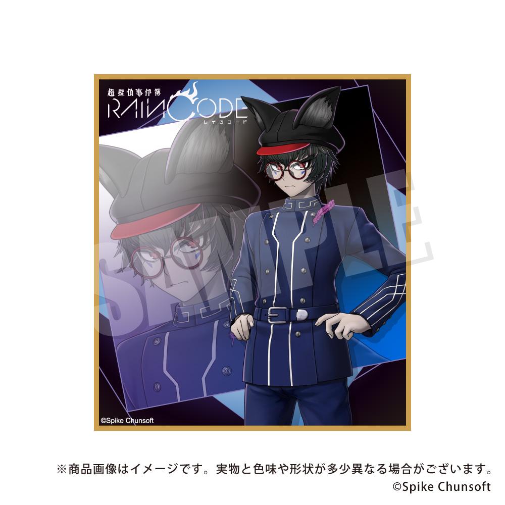 《超偵探事件簿 霧雨謎宮》迷你色紙收藏 Vol.2 BOX