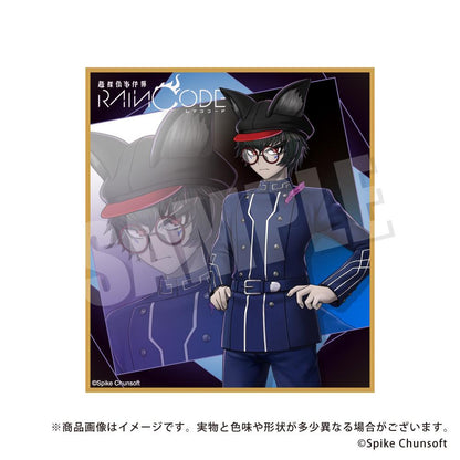 《超偵探事件簿 霧雨謎宮》迷你色紙收藏 Vol.2 BOX