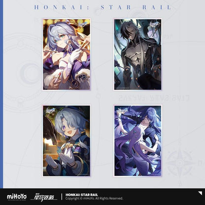 《崩壞：星穹鐵道》 光錐系列 亞克力色紙 光輝夜晚