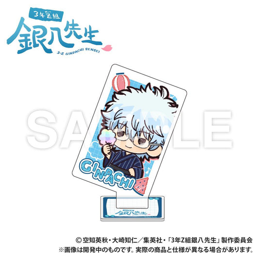 3年Z班銀八老師 撲克牌造型亞克力收藏 坂田銀八 迷你Q版系列