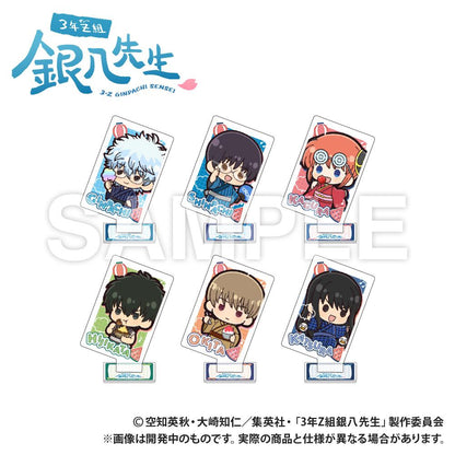 3年Z組銀八老師 撲克牌造型亞克力收藏 神樂 迷你Q版系列