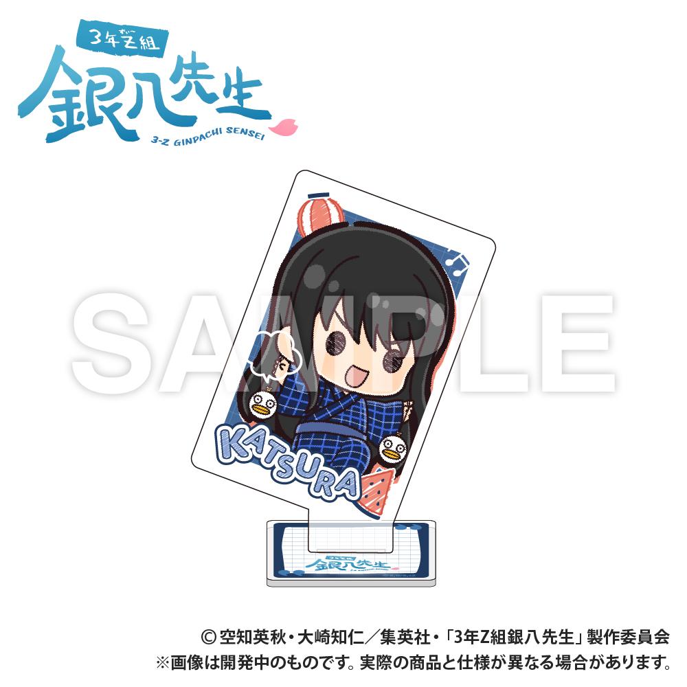 3年Z班銀八老師 撲克牌造型亞克力收藏 桂小太郎 迷你可愛系列