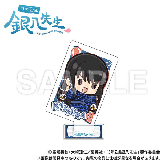 3年Z班銀八老師 撲克牌造型亞克力收藏 桂小太郎 迷你可愛系列