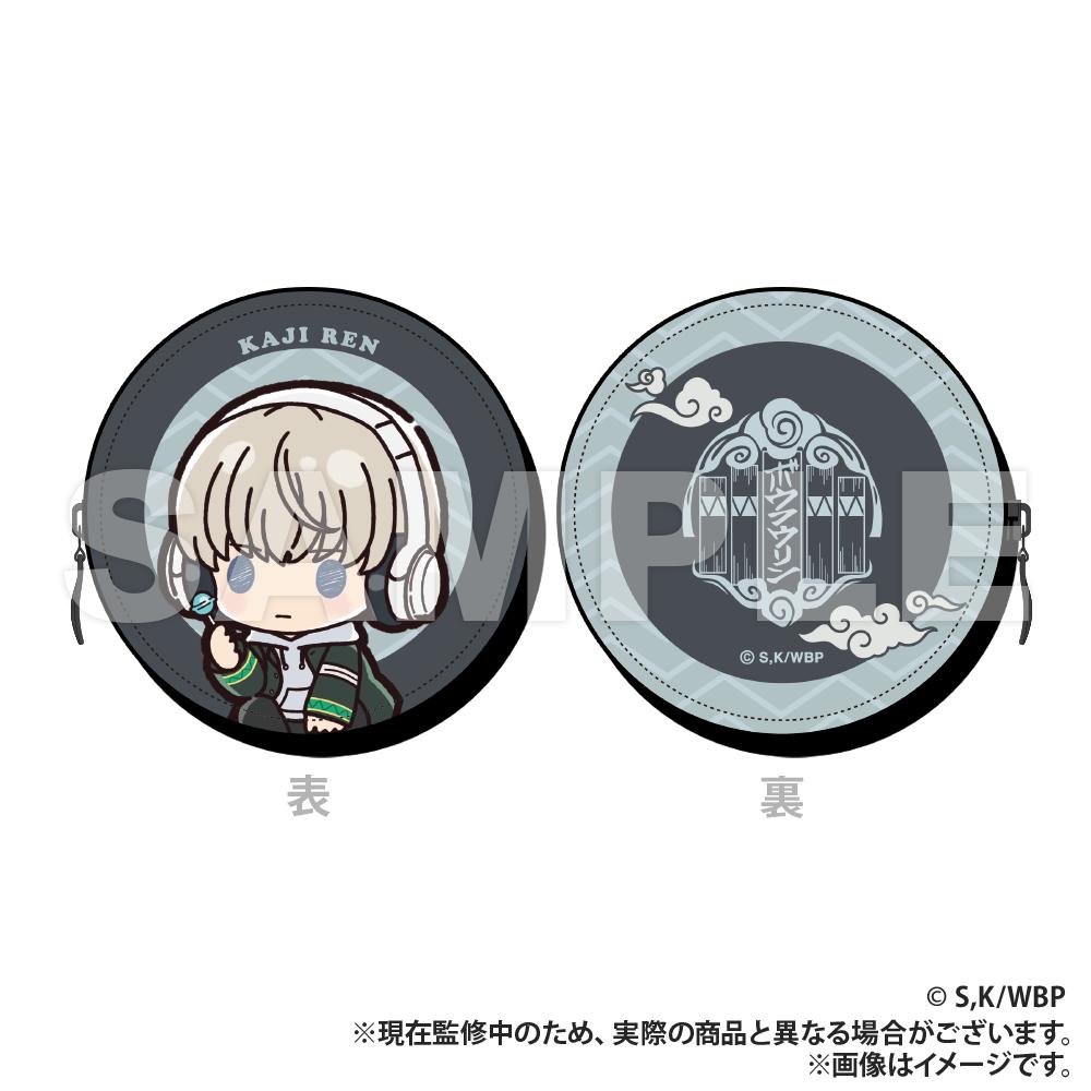 《防風少年》PU皮零錢包 梶蓮（ぷちきゅん系列）【colleize限量商品】