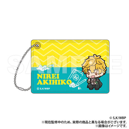 《防風少年》卡套 楡井秋彥（ぷちきゅん系列）【colleize限量商品】
