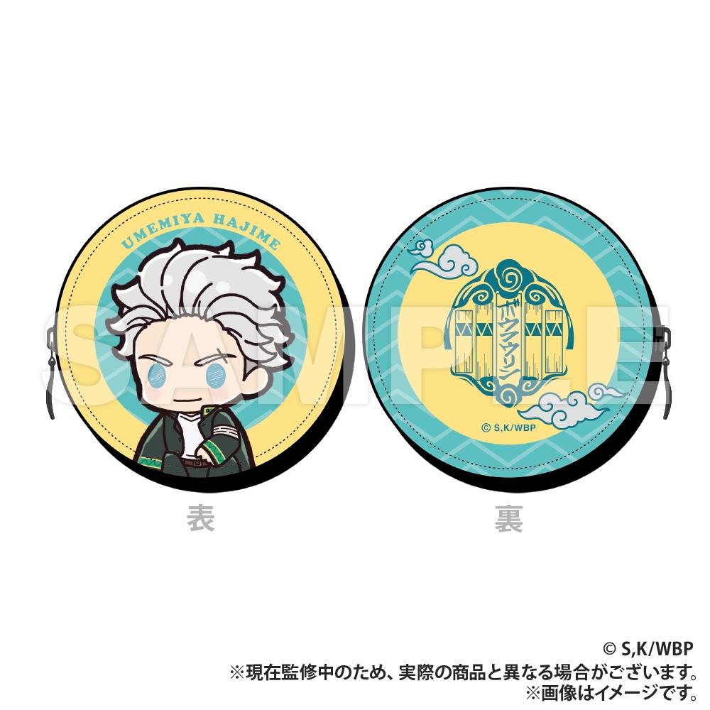 《防風少年》PU皮零錢包 梅宮一（ぷちきゅん系列）【colleize限量商品】