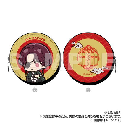 《防風少年》PU皮零錢包 蘇枋隼飛（ぷちきゅん系列）【colleize限量商品】