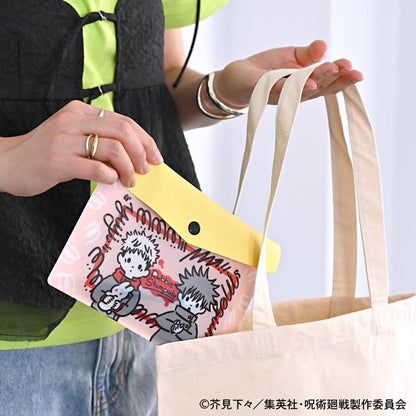 《咒術回戰》 Bizniz 信封收納袋（脫兔）