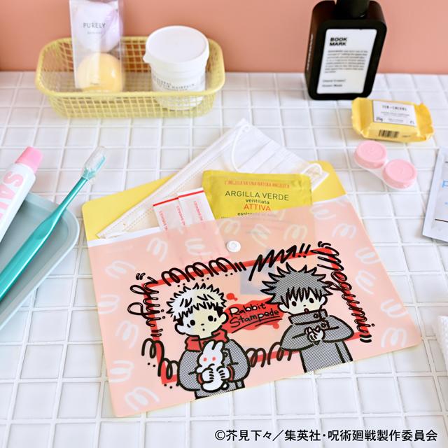 《咒術回戰》 Bizniz 信封收納袋（脫兔）