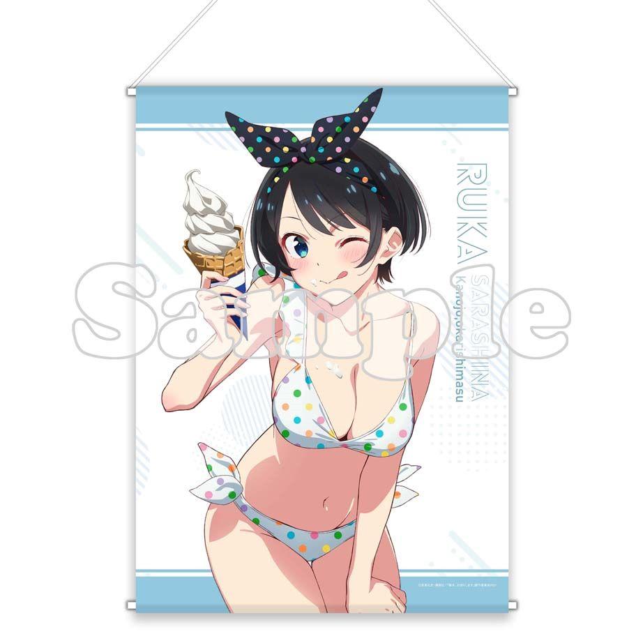《租借女友》第3期_B2掛毯 更科瑠夏（泳裝）