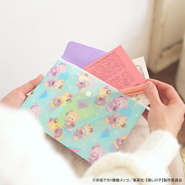 《我推的孩子》_MAKI聯名 信封包（B小町）