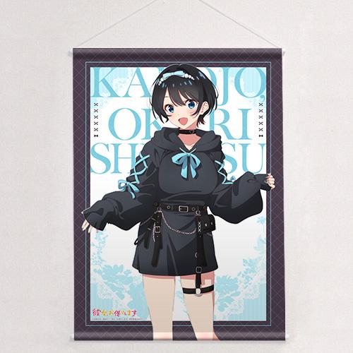 《租借女友》_新繪B2掛毯（更科瑠夏／哥特風約會服）雙面絨
